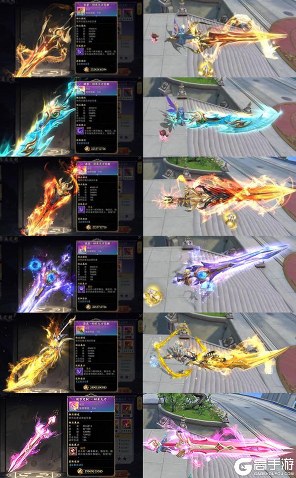 《我欲修真（原价0.1折直充0氪版）》疯狂星期末（12.5-12.7）