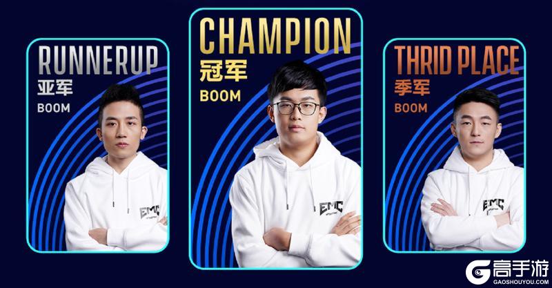 《实况足球》旧王铭金印 新豪竞玉杯 谁将成为大师杯新王