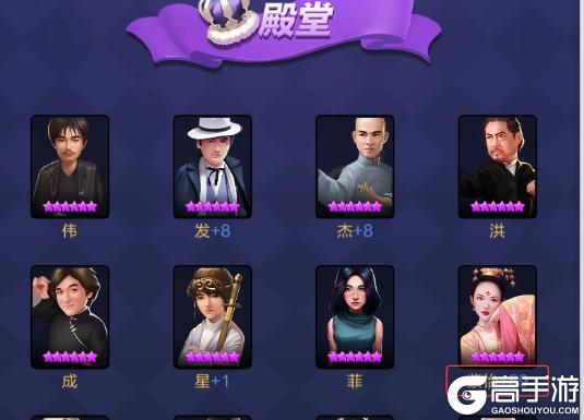 《票房大卖王》票房攻略:「古装」主题特色&拍摄技巧介绍!