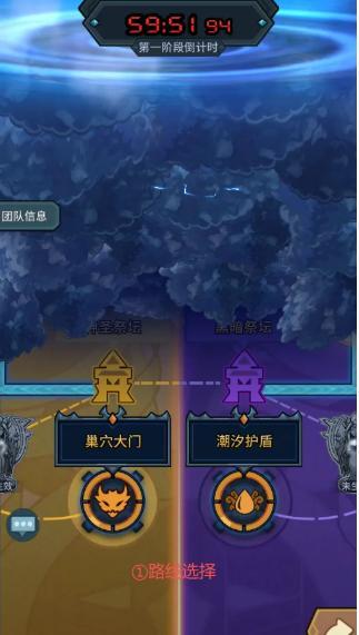 《提灯与地下城》汐龙本源玩法攻略：快速上手+高效通关秘籍