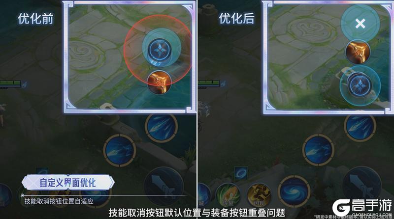 《王者荣耀》12月30日抢先服S42赛季「神佑建木」版本更新公告