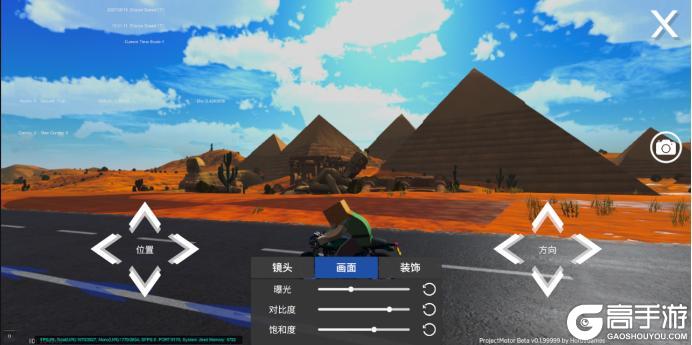 《黎明飞驰》12月版本携高能更新狂掀竞速风暴!