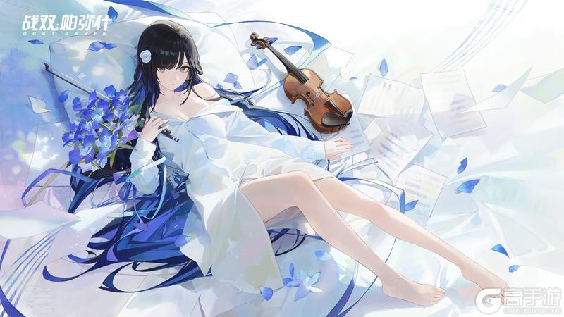 《战双帕弥什》夜幕掠影 | 绮梦时分