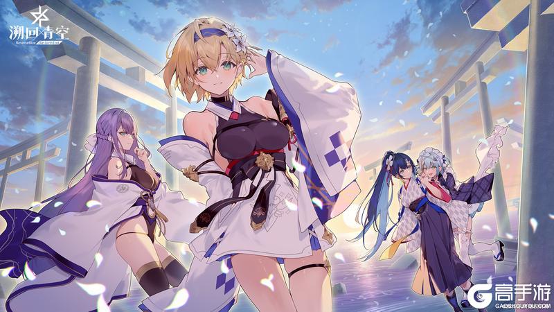 《溯回青空》【梦中景象🎁】