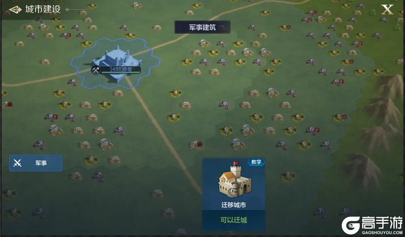 《世界启元》玩法介绍:「围城」玩法规则、机制详解!