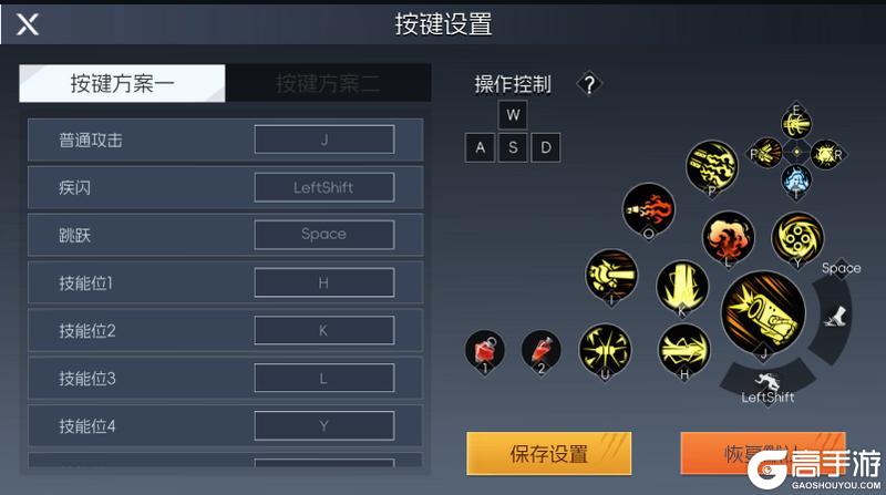 《街机恐龙》2025年12月18日版本更新公告