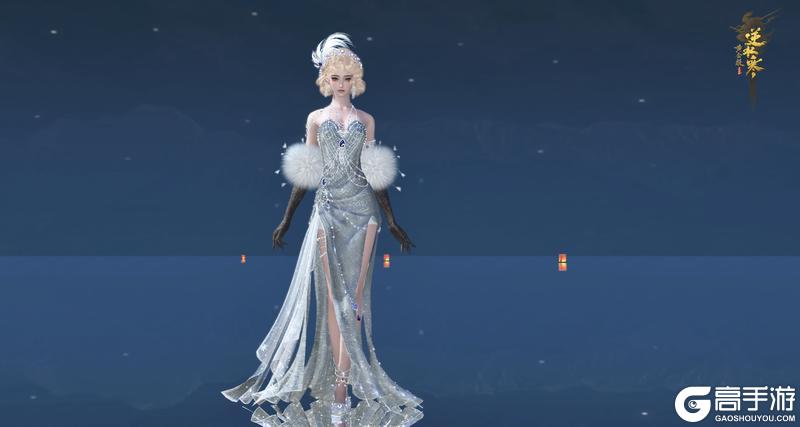 《遇见逆水寒》跨年解锁新穿搭，来年必定长长久久！