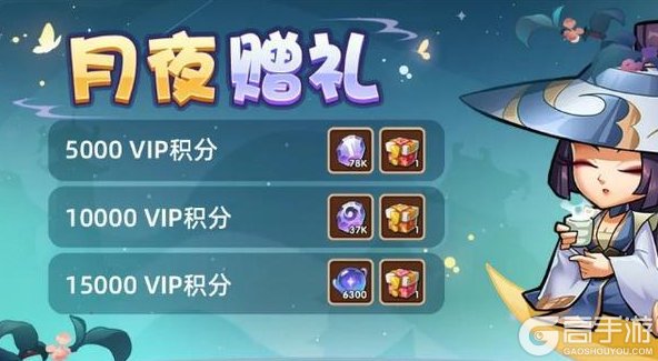 《放置奇兵》梦幻美食城开业,快来收集劲爆爆米花吧~