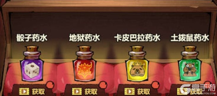 无尽探险队基础玩法&实用流派推荐