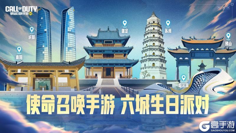 《使命召唤手游》2025战场直击·冬大家都看了吗？瘦普来给大家划重点辣！！！