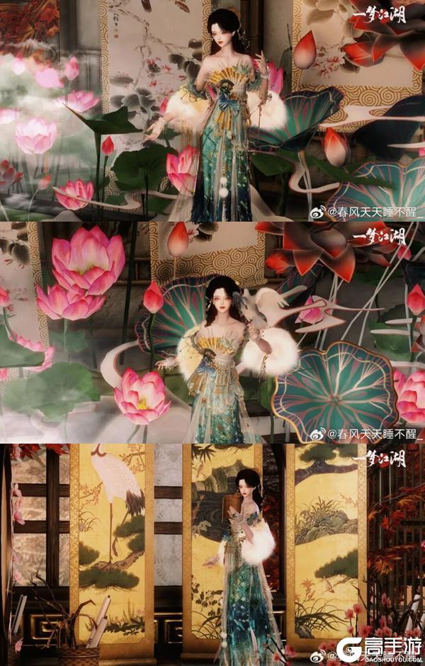 《一梦江湖》高雅少侠品鉴晴雪节穿搭中……