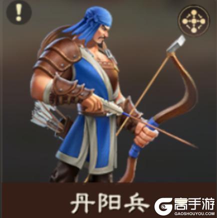 《偃武》阵容精讲：T0级「名门无双弓」阵容详解！