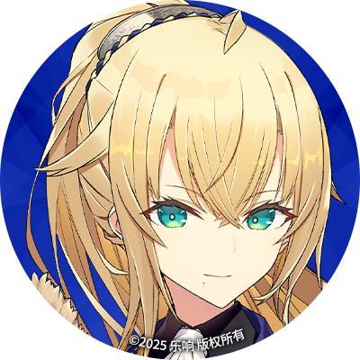 《溯回青空》头像小礼-圣剑与愿望