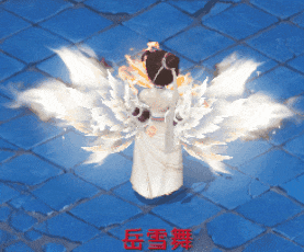 《大话西游》大话冰雪节如约而至！跨年直播福利会重磅来袭！