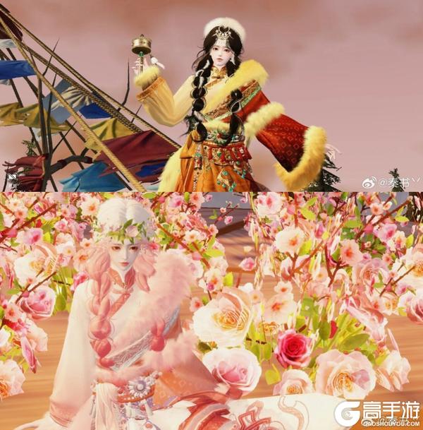 《一梦江湖》爱你老己江湖见送自己一杯甜蜜的奶茶一场白雪