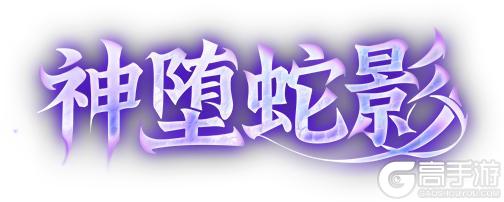 《荒野行动》首款殿堂级PP2000医疗枪！