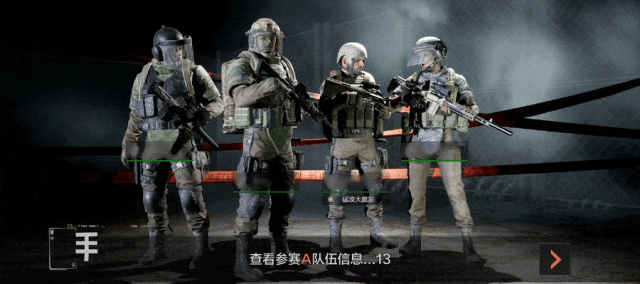 《暗区突围》电视台大师赛即将开启!