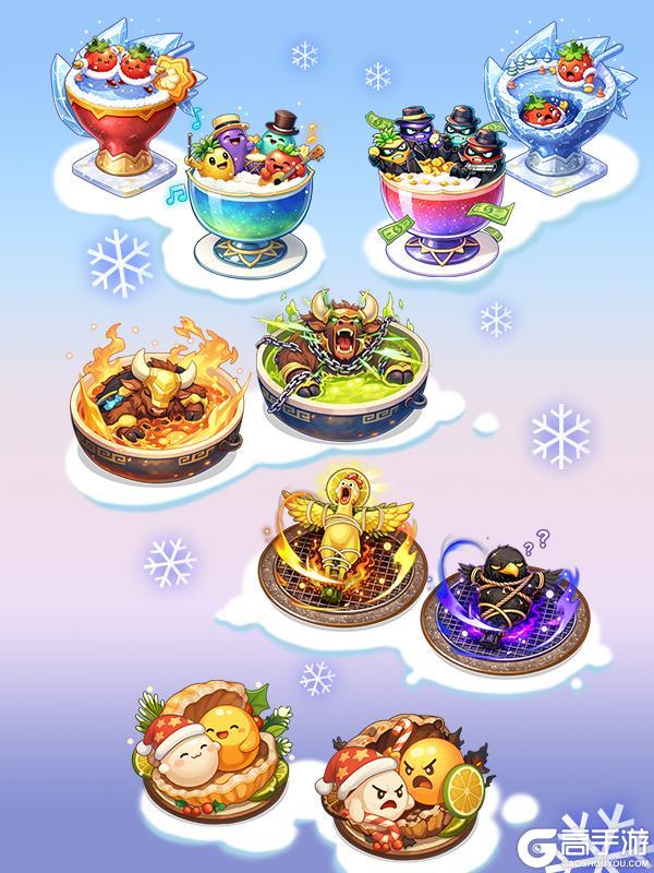 《气泡星球》元旦圣诞双节活动早知道&周福利礼包