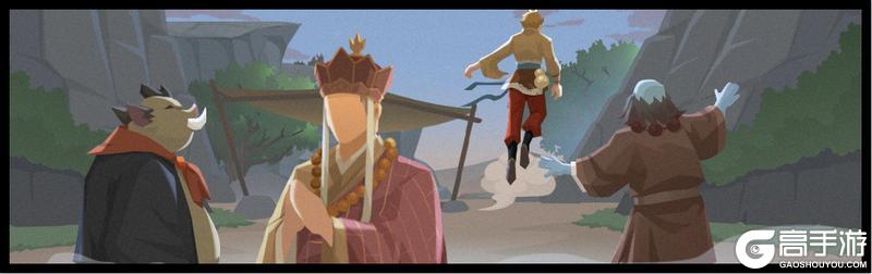 《无悔华夏》【神话篇】西游降妖—八十一难，寻穷天下无明水，历遍人间不到山