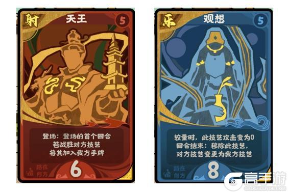 《无悔华夏》【神话篇】西游降妖—八十一难，寻穷天下无明水，历遍人间不到山