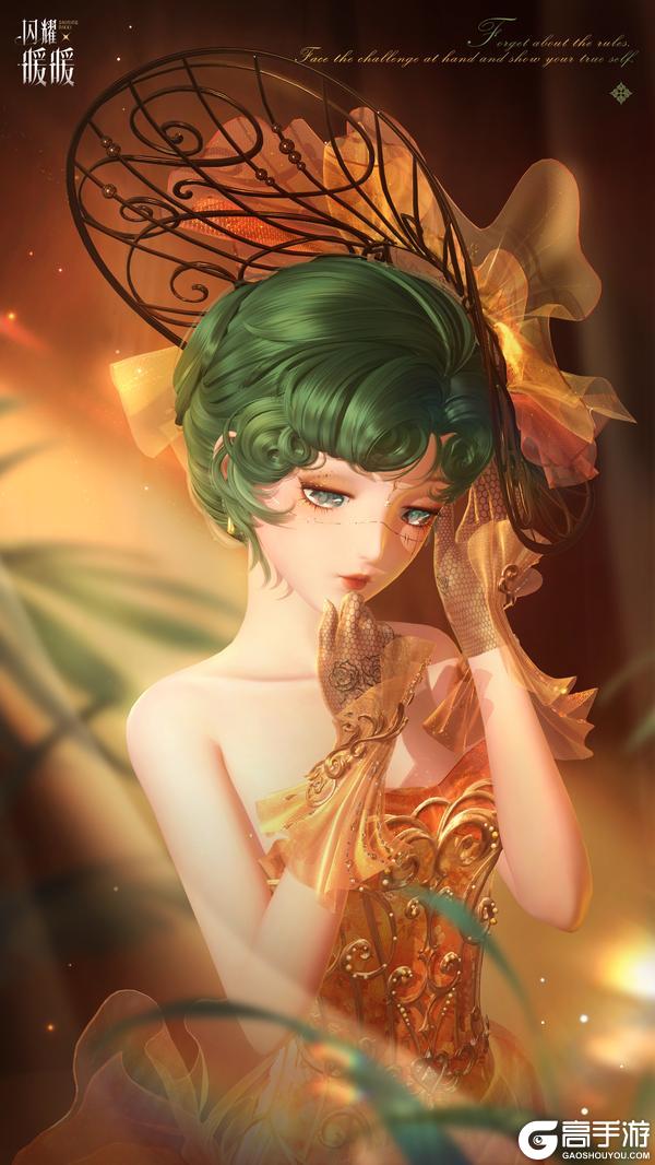 《闪耀暖暖》【限定累充福利】稀有套装-雪纱人偶 | 12月4日更新