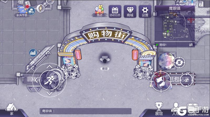 《阿瑞斯病毒2》先行服战地记者一线快报!全新家园&PVE玩法来袭,速来组团打怪!