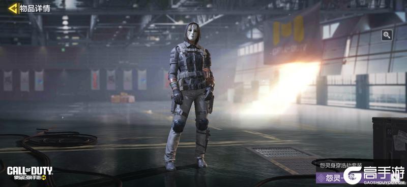 《使命召唤手游》用高超音速做战场先锋，该有多猛！？