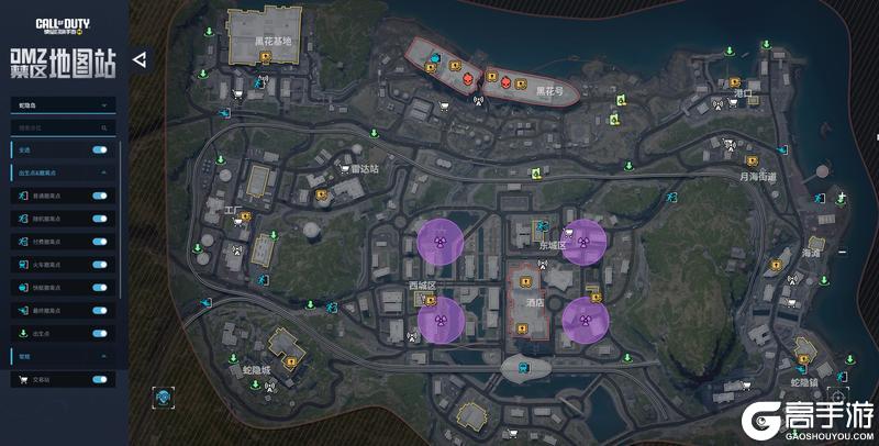 《使命召唤手游》DMZ:禁区 模式地图百科站正式上线,助你一举爽打爽撤!