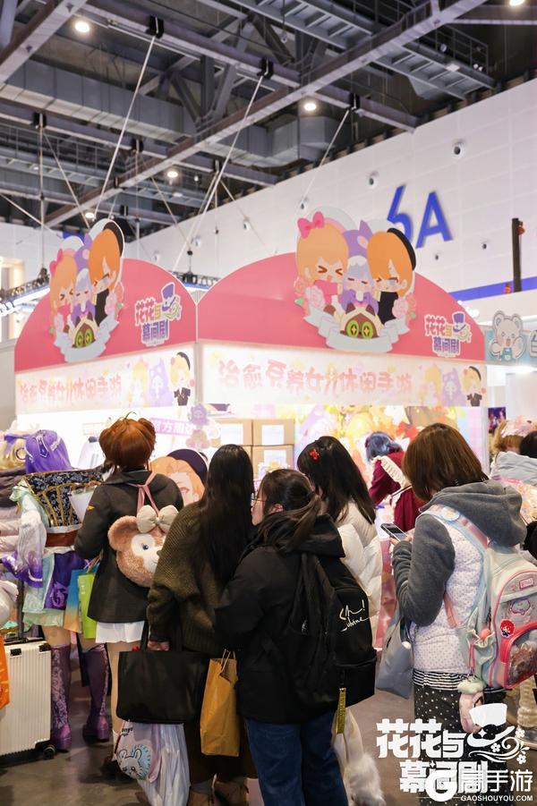 《花花与幕间剧》CP32现场速报！拍完你的拍你的...