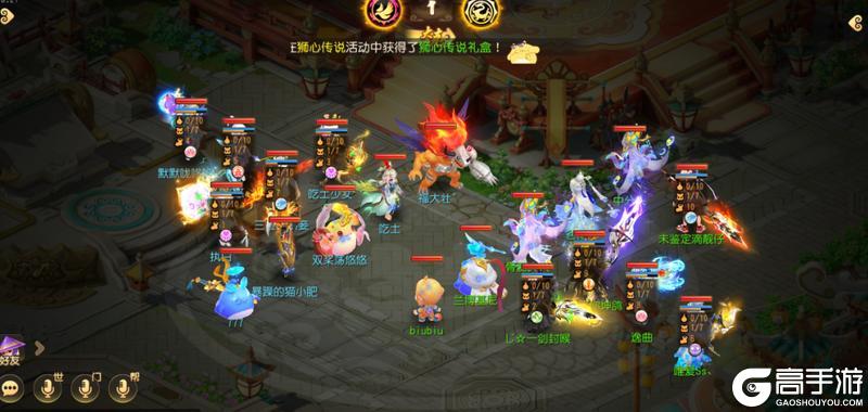 《梦幻西游》将打蓝进行到底这就是抽蓝盘丝的魅力！