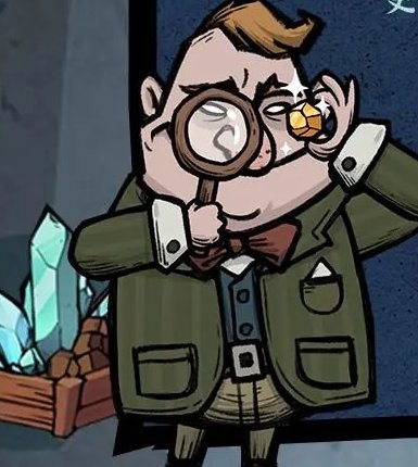 无尽探险队基瓦村NPC图鉴