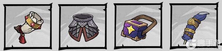 无尽探险队进阶向装备构筑攻略详解