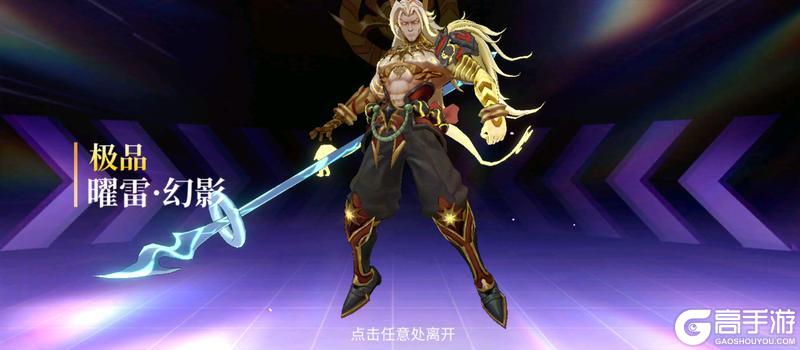 《火柴人联盟3》周年庆：以热爱为刃，与挑战者共赴新程