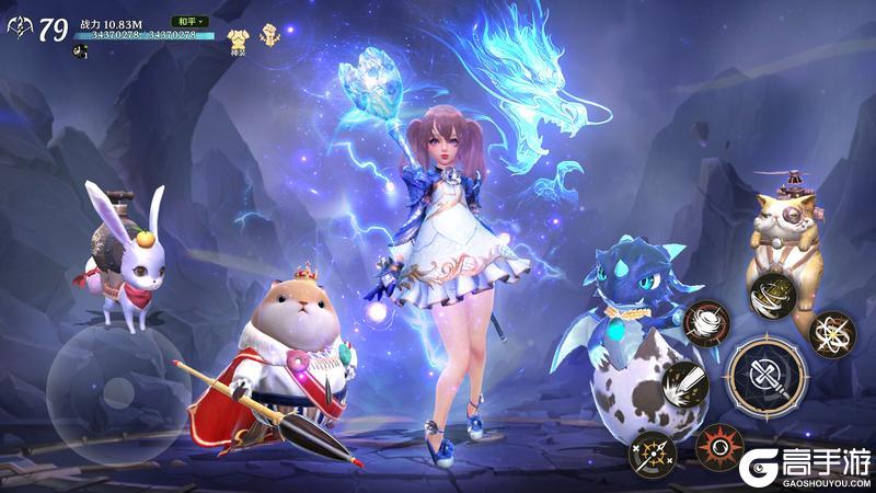 《无尽纷争》双节狂欢季 S3战无双 共赴魔幻史诗！