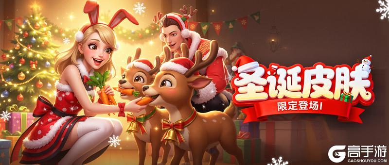 《街球艺术》多款皮肤破壁来袭，颜值战力一齐拉满！