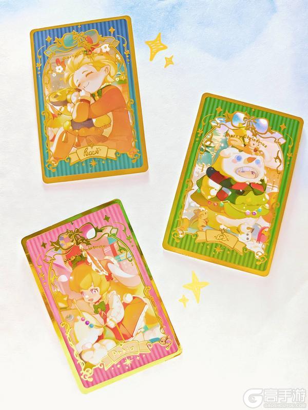 《花花与幕间剧》卡牌实拍🎉花花好运收藏卡打样完成!