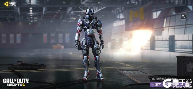 《使命召唤手游》月圆之夜，机械猛兽也会变身吗？