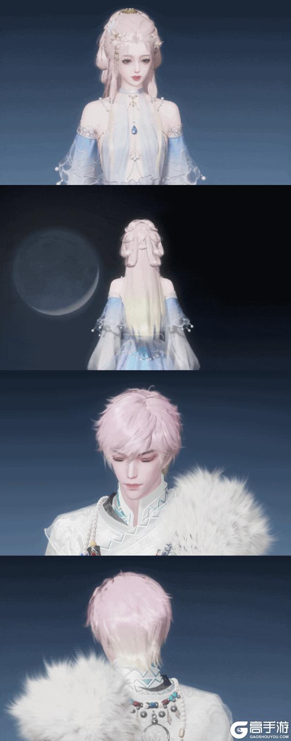 《一梦江湖》新发色温柔登场！2026首次吉时热卖即将开市！