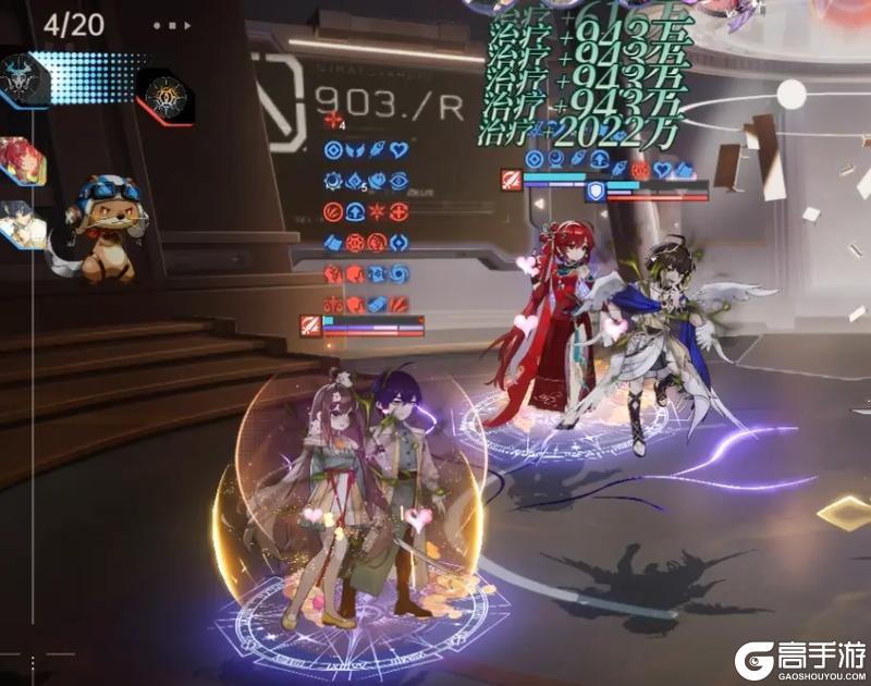 《龙族：卡塞尔之门》角色攻略：UR零号全方位教学