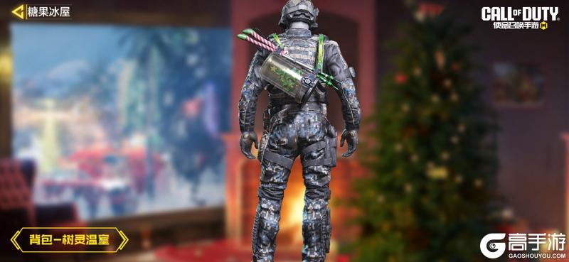 《使命召唤手游》首周九折优惠！传说级武器AK47-糖果冰屋即将返场