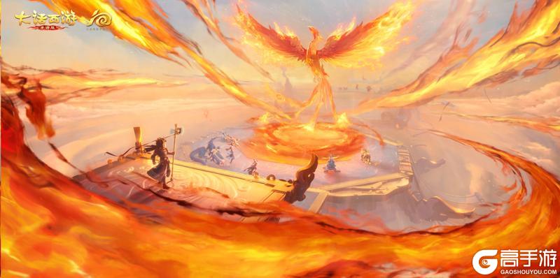 《大话西游》年度玩法资料片《御兽争锋》今日开启抢先体验！