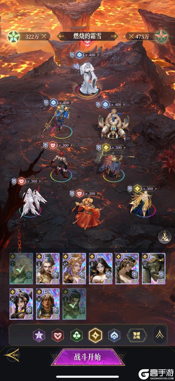 《不朽箴言》斯卡蒂「限时挑战」通关攻略