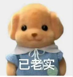 《山海幻境》周末福利 | 听说集齐七龙珠就可以召唤神龙？