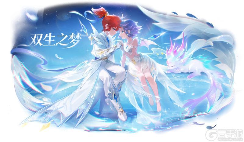 《梦幻西游》2025年12月17日维护公告