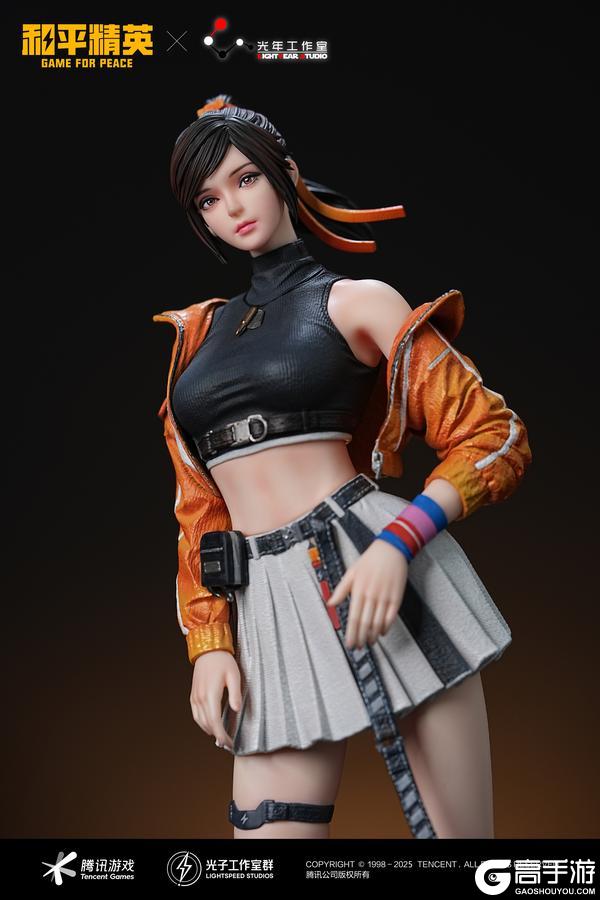 空降，即是守护！和平精英x光年工作室联合出品！正式来袭！