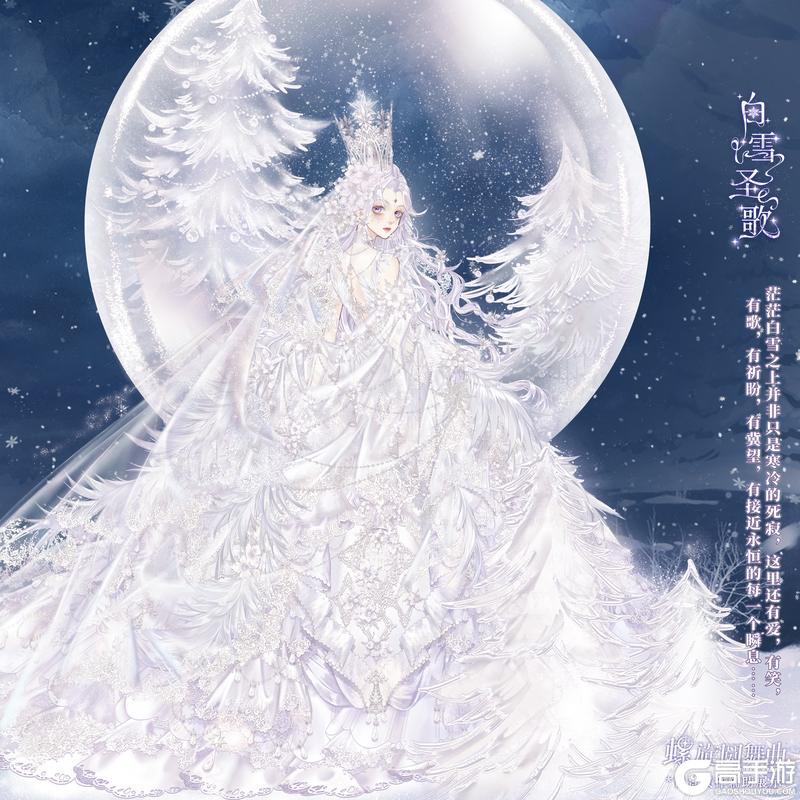 《螺旋圆舞曲》活动合集 | 永恒的瞬息