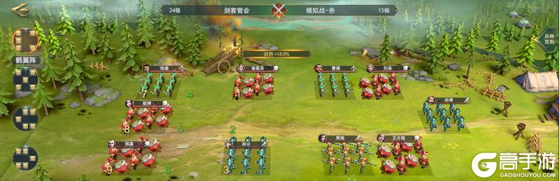 《卧龙吟2》演义模式攻略：赵云传攻略详解