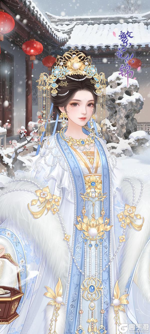 《繁花似锦》「冬日暖食」岁寒尽散