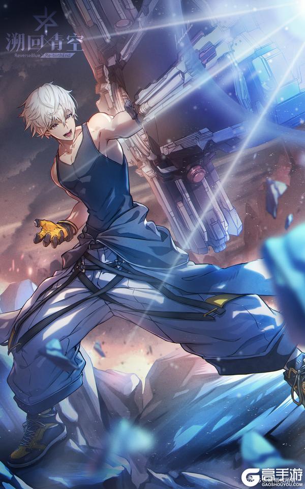 《溯回青空》忆本原画展示-敬启 各位淑女