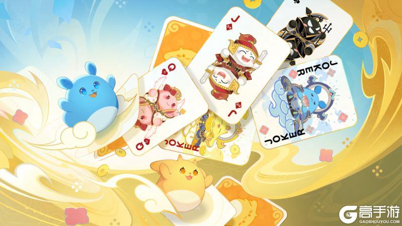 《梦幻西游》手游同城聚会2025年度回顾